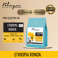 BLAGU Coffee Roasted Beans Ethiopia N. Konga – Light–Medium Roast – 250g
