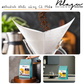 BLAGU Coffee Roasted Beans Ethiopia N. Konga – Light–Medium Roast – 250g