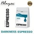 BLAGU Roasted Bean Espresso - Darkness Espresso - 250g 2