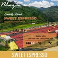 BLAGU Roasted Bean Espresso - Sweet Espresso -250g 4