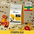 BLAGU Roasted Bean Ethiopia Guji - 250g 9