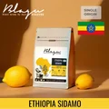 BLAGU Roasted Bean Ethiopia Sidamo G4 - 250g 9