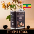 [Premium] BLAGU Roasted Bean Ethiopia Yirgacheffe Konga - 250g 9